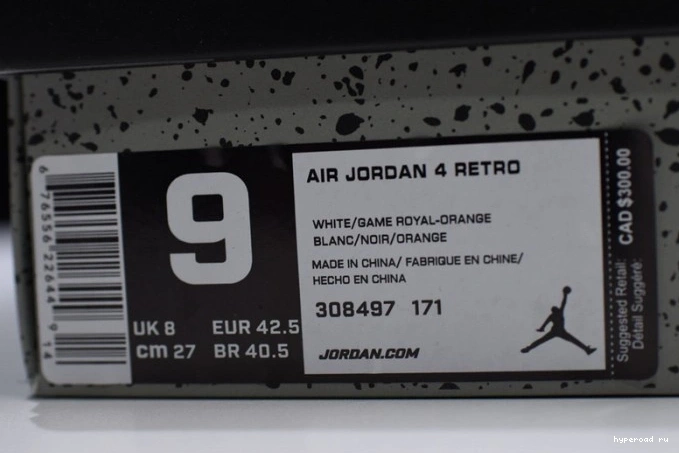 Jordan Crimson-Royal Blue Bright Air 308497-171 4 White 1121